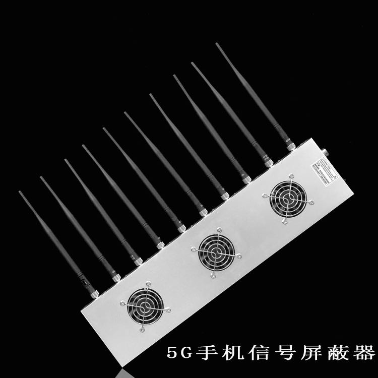营根镇外置10天线移动通信干扰器