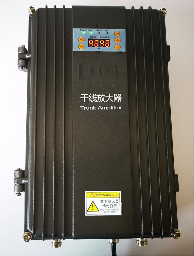  营根镇FM调频广播双向干线放大器