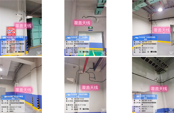  营根镇污水处理净水厂地下箱体覆盖案例